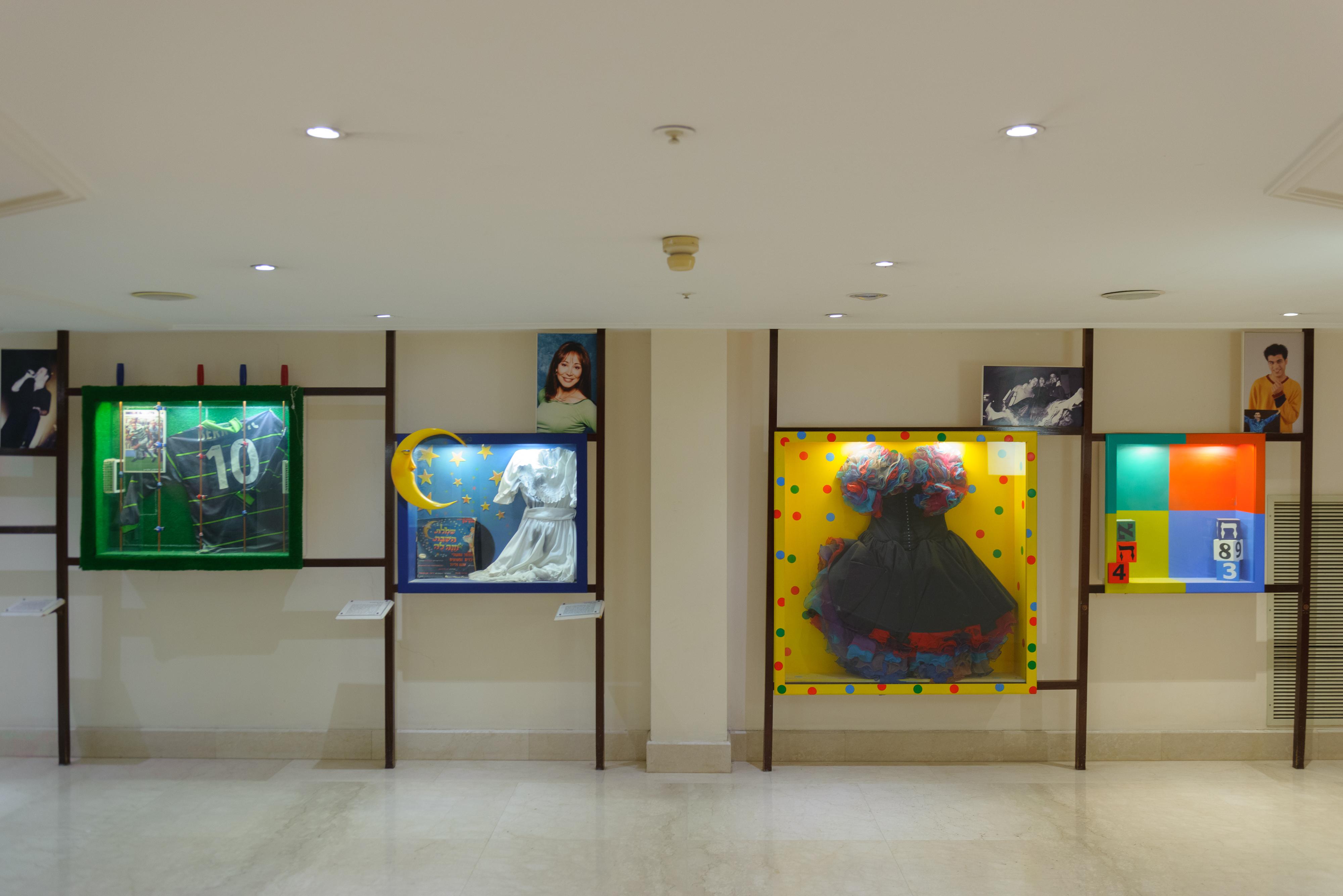 유 매직 팰리스 호텔 엘라트 외부 사진 The 2019 exhibition