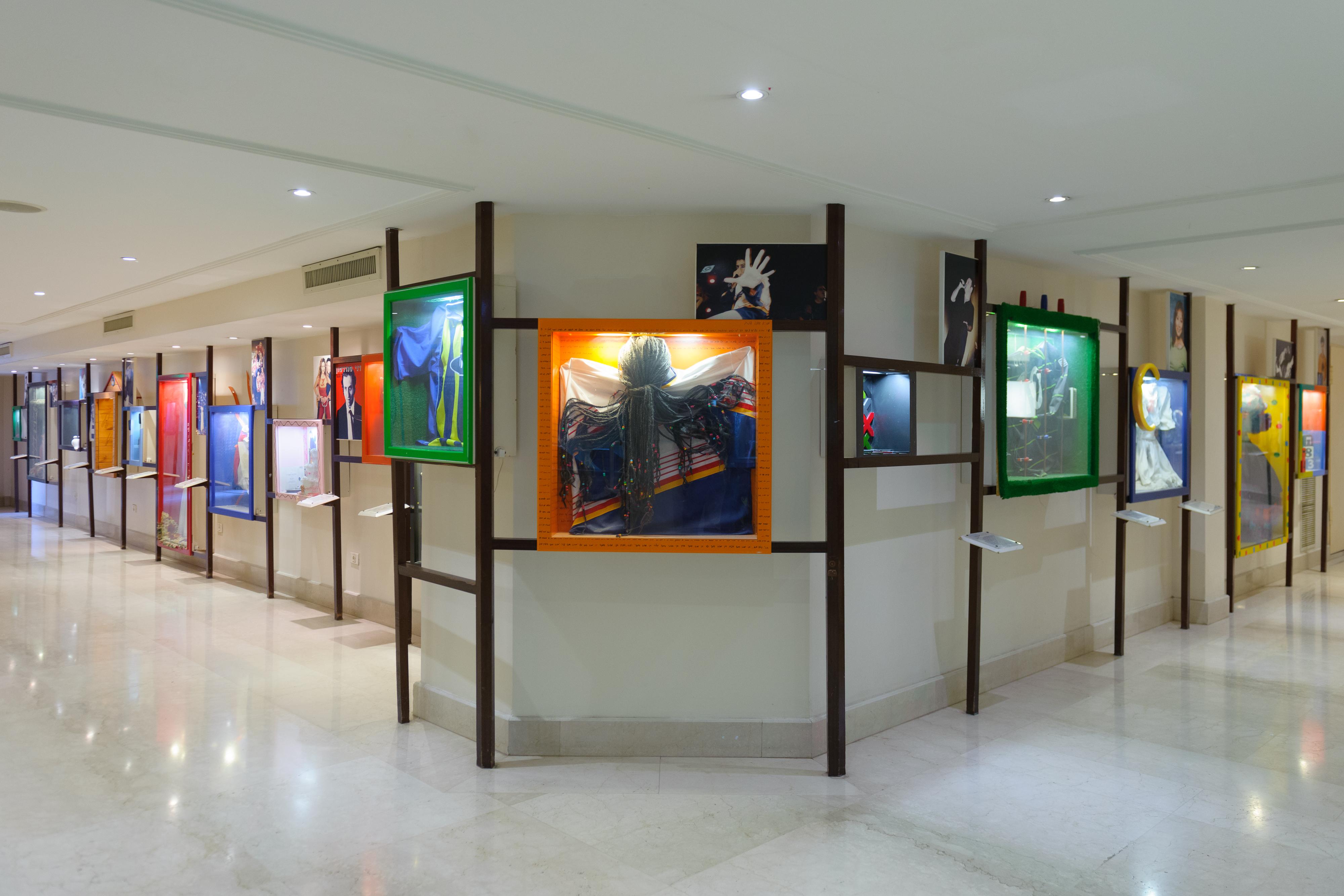 유 매직 팰리스 호텔 엘라트 외부 사진 The Art Gallery